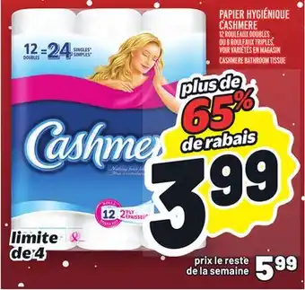 Metro Papier hygiénique cashmere | cashmere bathroom tissue offer