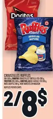 Metro Croustilles ruffles | ruffles potato chips offer