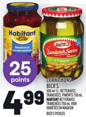 Metro Cornichons bick's | bick's pickles offer