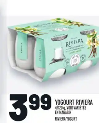 Metro Yogourt riviera | riviera yogurt offer