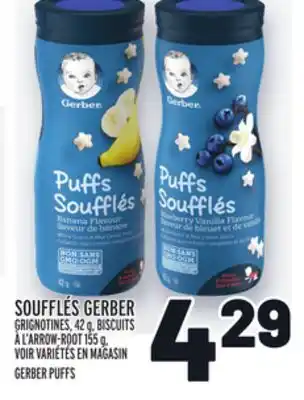 Metro Soufflés gerber | gerber puffs offer