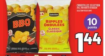 Metro Croustilles selection | selection potato chips offer