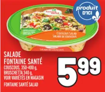Metro Salade fontaine santé | fontaine santé salad offer