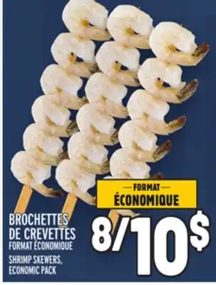 Metro Brochettes de crevettes | shrimp skewers offer