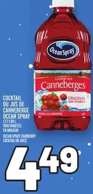 Metro Cocktail ou jus de canneberge ocean spray | ocean spray cranberry cocktail or juice offer