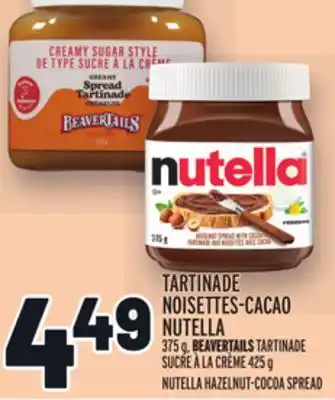Metro Tartinade noisettes-cacao nutella | nutella hazelnut-cocoa spread offer