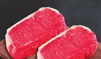 Metro Biftecks de contre-filet | strip loin steaks offer