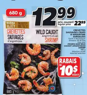 IGA Frozen raw wild caught argentinian shrimp offer