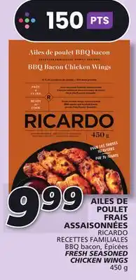 IGA Ricardo fresh seasoned chicken wings offer