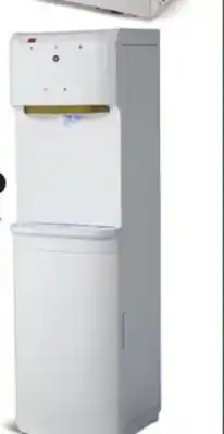 Canadian Tire Vida by paderno bottom-load water dispenser offer