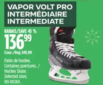 Canadian Tire Hockey skate offer