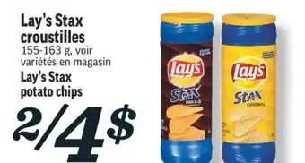 Marché Richelieu Lay's stax croustilles | lay's stax potato chips offer