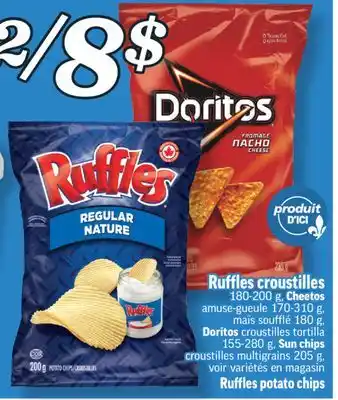 Marché Richelieu Ruffles croustilles | ruffles potato chips offer