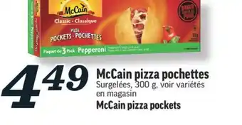 Marché Richelieu Pizza pochettes mccain | mccain pizza pockets offer