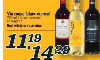 Marché Richelieu Vin rouge, blanc ou rosé | red, white or rosé wine offer