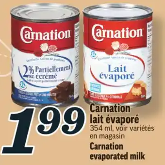 Marché Richelieu Lait évaporé carnation | carnation evaporated milk offer