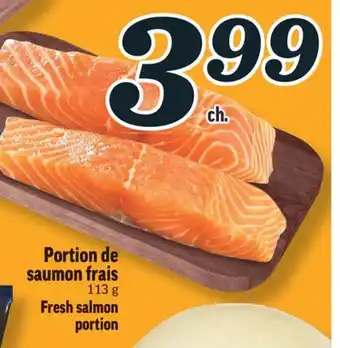 Marché Richelieu Portion de saumon frais | fresh salmon portion offer