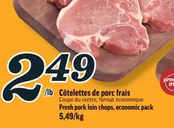 Marché Richelieu Côtelettes de porc frais | fresh pork loin chops offer