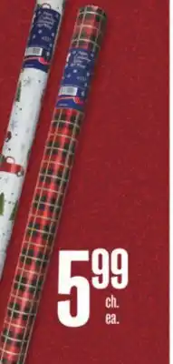 Jean Coutu Magi decor assorted gift wraps offer