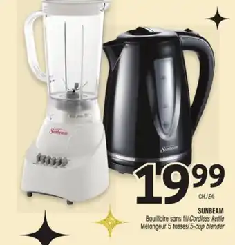 Uniprix Sunbeam bouilloire sans fil/cordless kettle mélangeur 5 tasses/5-cup blender offer