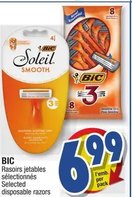 Jean Coutu Bic selected disposable razors offer