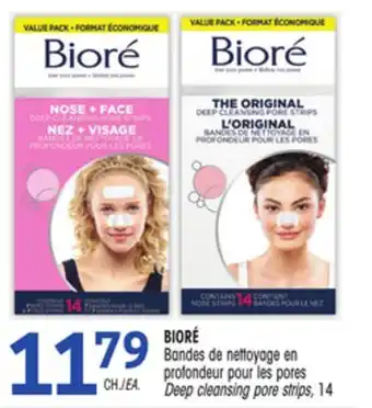 Uniprix Bioré bandes de nettoyage en profondeur pour les pores/deep cleansing pore strips offer