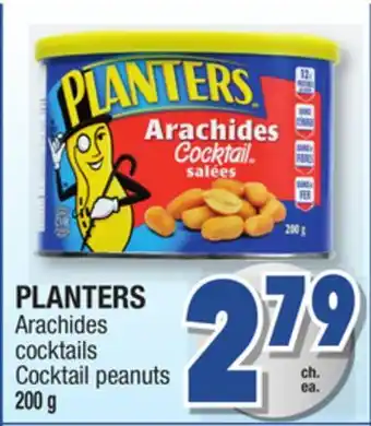 Jean Coutu Planters cocktail peanuts offer