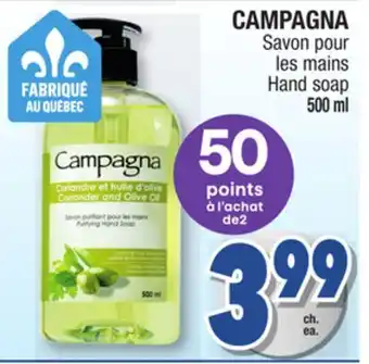 Jean Coutu Campagna hand soap offer