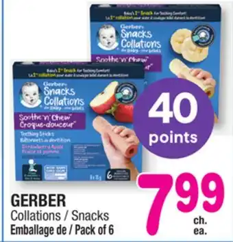 Jean Coutu Gerber snacks offer