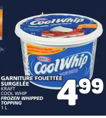 Marché Bonichoix Kraft cool whip frozen whipped topping offer