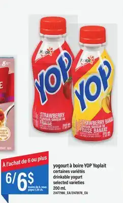 Maxi Yogourt à boire yop yoplait offer