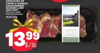 Marché Bonichoix Seasoned lamb loin chops offer