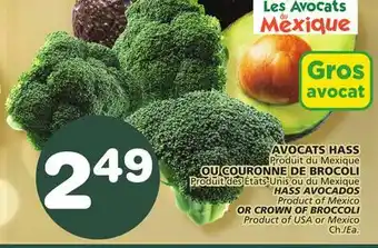 Marches Tradition Hass avocados product of mexico or crown of broccoli product of usa or mexico offer