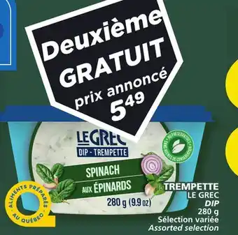 Marches Tradition Le grec dip offer