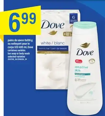Maxi Pains de savon 6x106 g ou nettoyant pour le corps 532-695 ml dove offer
