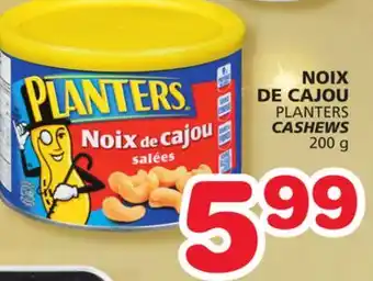 Marches Tradition Planters cashews offer