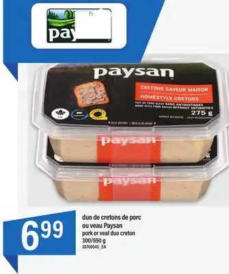 Maxi Duo de cretons de porc ou veau paysan, 300/550 g offer