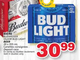 Marches Tradition Budweiser or bud light beer offer