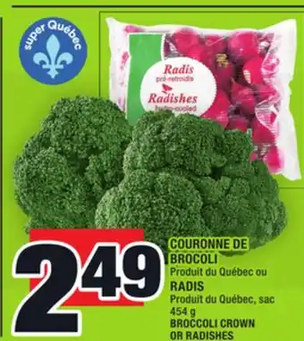 Super C Couronne de brocoli | broccoli crown offer