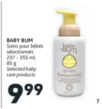 Brunet Baby bum soins pour bébés sélectionnés offer