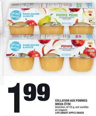 Super C Collation aux pommes mieux-être | life smart apple snack offer
