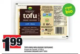 Super C Tofu mou biologique soyganic | soyganic organic soft tofu offer