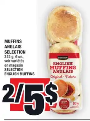 Super C Muffins anglais selection | selection english muffins offer