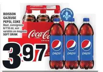 Super C Boisson gazeuse pepsi, coke | soft drink offer