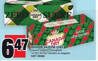 Super C Boisson gazeuse coke | soft drink offer