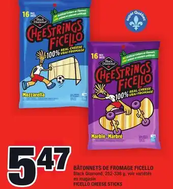 Super C Bâtonnets de fromage ficello | ficello cheese sticks offer