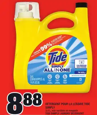 Super C Détergent pour la lessive tide simply | tide simply laundry detergent offer