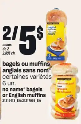Provigo Bagels ou muffins anglais sans nom , 6 un offer
