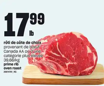Provigo Rôti de côte de choix offer