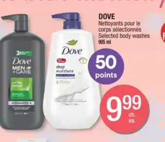 Jean Coutu Dove selected body washes offer
